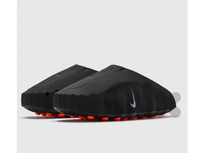 Nike mind 001