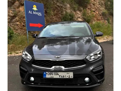 Kia Forte 2020