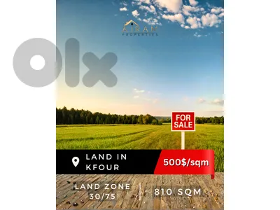 Kfour | 810 sqm | Prime Location