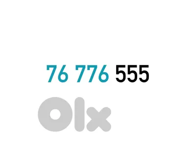 (7 6 5) Special Touch Prepaid Mobile Number خط تشريج تاتش مميز
