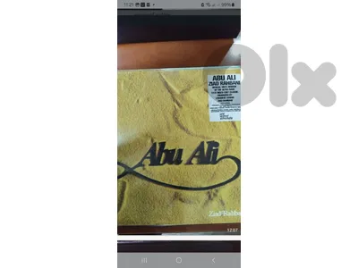 طرابلس شارع عزمي ٠٣٨١٩٠٩٩