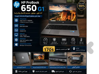 HD LAPTOP
