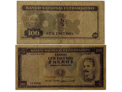 100 Escudos banknote from Portuguese Timor. January 2, 1959