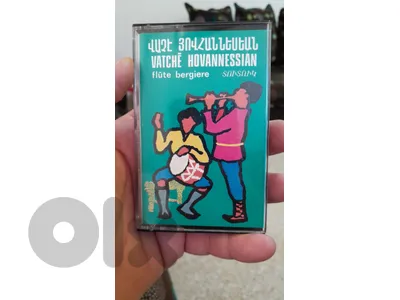 vatche hovannessian .