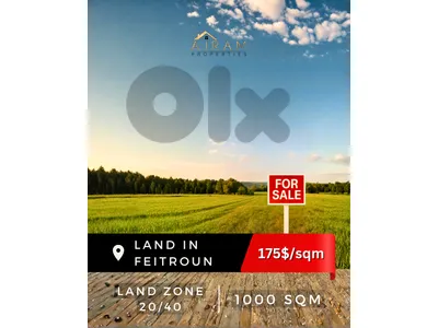 Feitroun | 1000 sqm | Open View