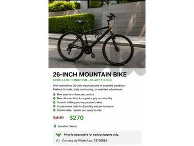 Bicycle