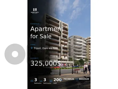 200 sqm 3-bedroom apartment for sale in Dam wa Farz, Tripoli