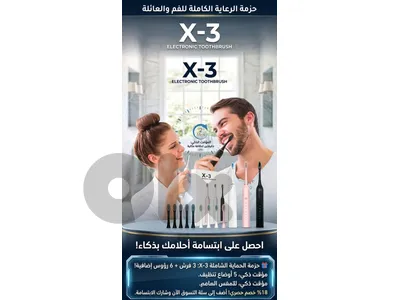 عكار حلبا