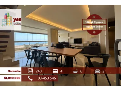 Naccache 240m2 | 100m2 terrace | Sea & Mountain View |PED