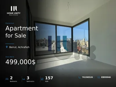 apartment with terrace for sale in saccine Achrafieh, Beirut