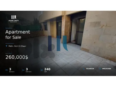 240 sqm appartment for sale in beit el chaar , terrace