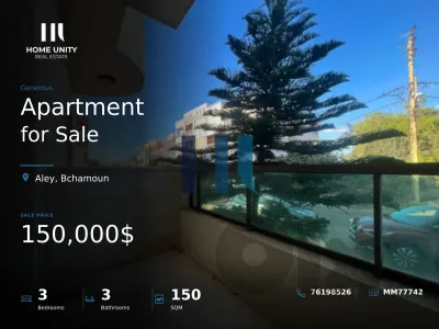 brand new apartment for sale in bchamoun - sea view
