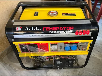 Russian Generator