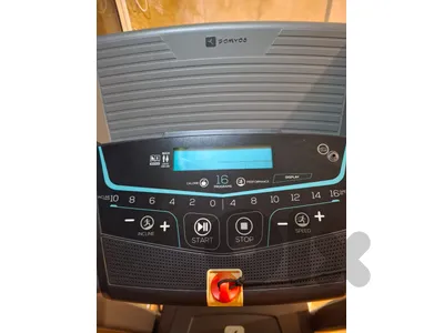 Domyos Treadmill for sale