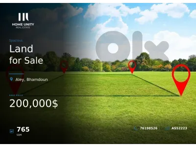 30/90 land for sale in bhamdoun