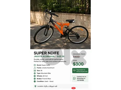 Bicycle