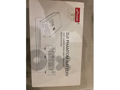 DJI PHANTOM 4 / 4 pro / Batteries Fast Charger