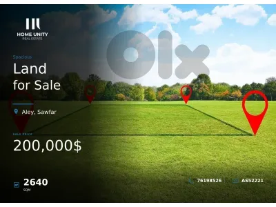 30/60 land for sale in Sawfar, Aley