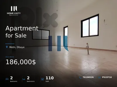apartment for sale in Dbaye, Metn
