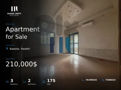 apartment for sale in baabda - hadath