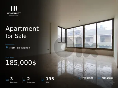 brand new apartment for sale in dekwaneh