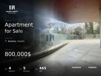 spacious apartment for sale in Hadath, Baabda - with terrace