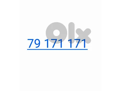 PLATINUIM NUMBER