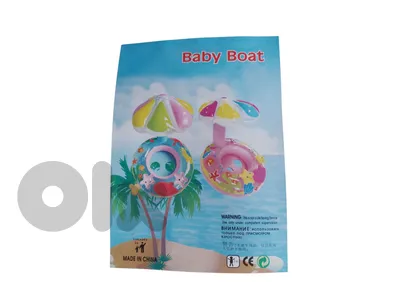 baby ring boat