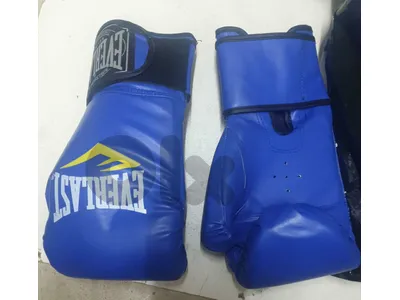 Boxing gloves