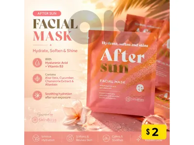 After Sun Mask