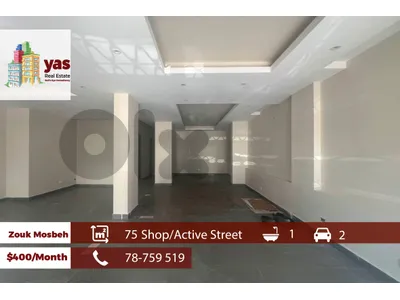 Zouk Mosbeh 75m2 | Shop | Rent | Active Street | Catch | RH/TO