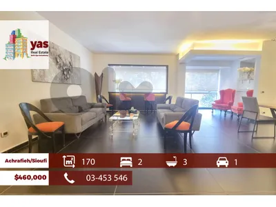 Achrafieh/Sioufi 170m2 | Decorated Flat | Calm Street | Luxury | OH