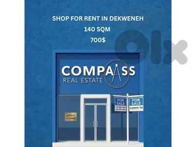Shop for rent in slav  140 sqm  700$