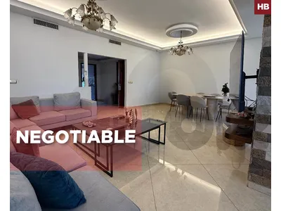negotiable, prime location, Salim Slam, Beirut/سليم سلام REF#HB137223