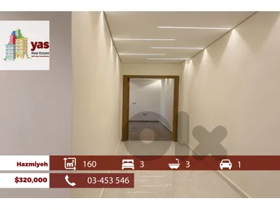 Hazmiyeh 160m2 | New |Decorated | Classy Area | Catch | OH