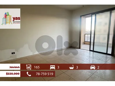 Jdeideh 165m2 | New | Private Street | Prime Location | OH