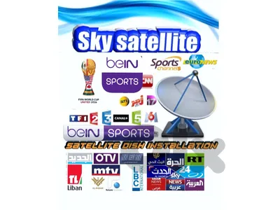 Sky-SAT EU-R-H9F(satellite) تركيب ساتالايت