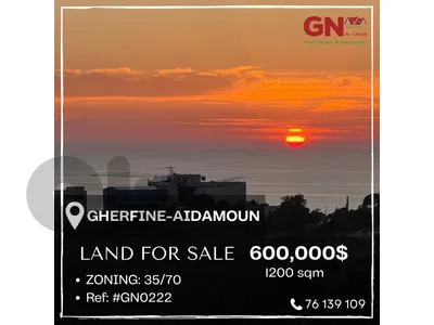 Land in Gherfine_Aidamoun 1200m² ONLY for 600K في غرفين-عيدمون
