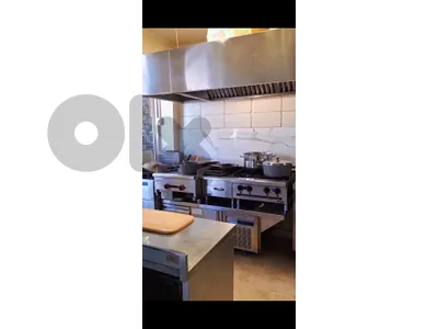 kitchen equipment