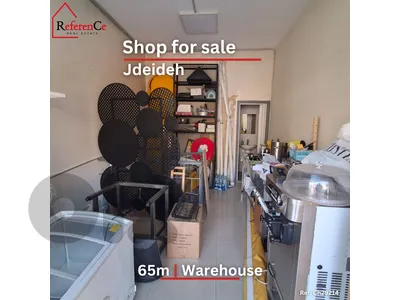 Shop for sale in Jdaide محل تجاري للببع في جديدة