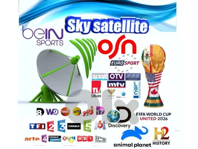 Digital Satellite Receivers & satellite TV sports (رسفيرات  إنترنت)