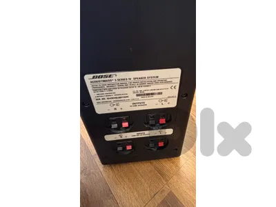 bose 2.1