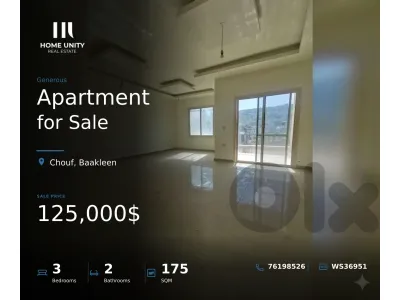Apartment for Sale in Baakleen, Beiteddine