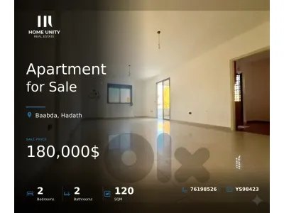 apartment for sale in baabda , prime location