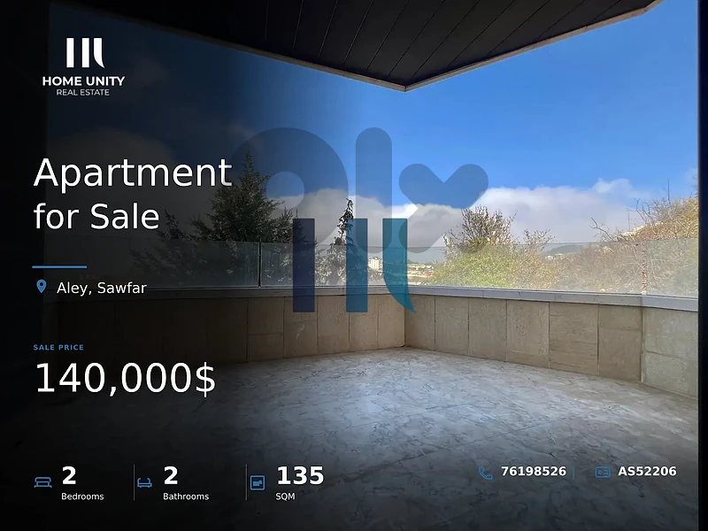 brand new 135 sqm apartment with terrace for sale in sawfar