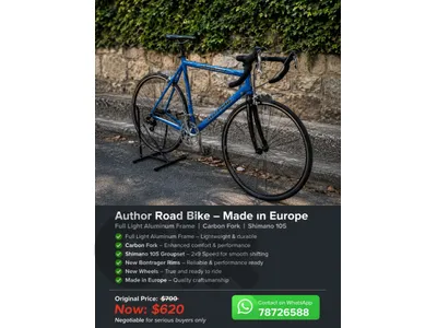 author road bike