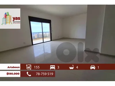 Artaboun 155m2 | New Flat | Panoramic Sea View | Calm Street | MCH
