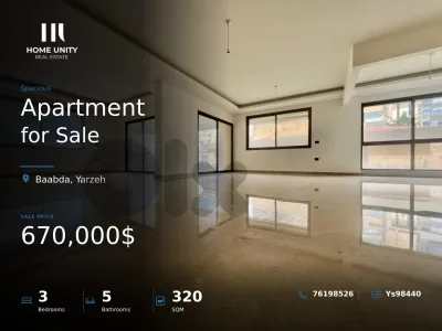 apartment for sale in yarzeh - شقة للبيع في منطقة اليرزة
