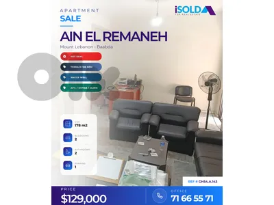 Commercial+Residential  115m2+130m2 Terrace 4sale in Ain El Remmaneh