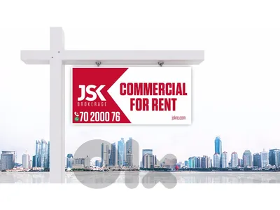 L21487 Core & Shell Shop For Rent in Downtown